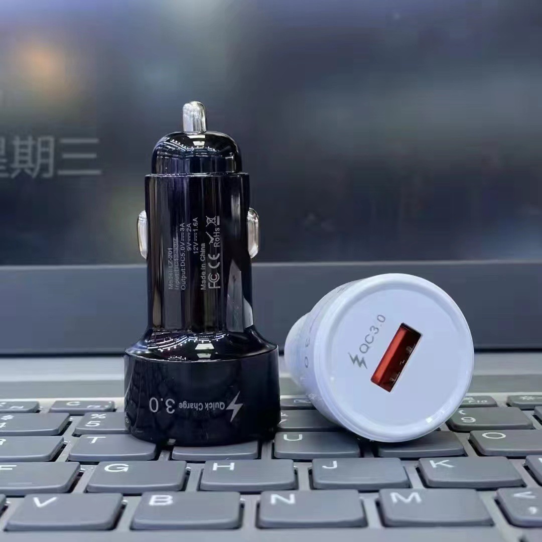 车载充电器QC3.0汽车车载快充手机充电器汽车单USB车用点烟器车充