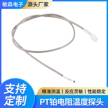 �R����PT100�����PT1000�K���ضȂ������͸ߜظ߾��Ȝy��