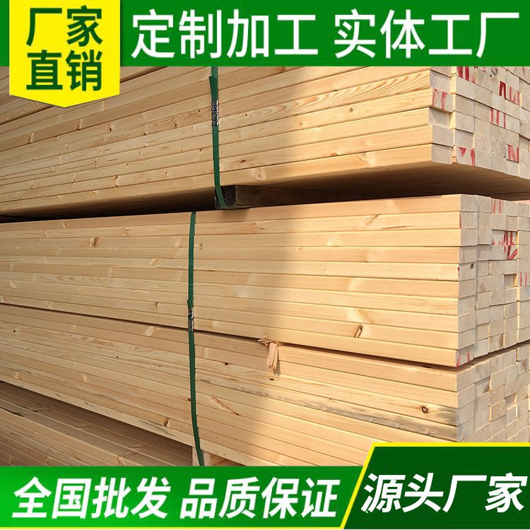 Fireproof Doors for Shopping Mall Stores, Fireproof Ceilings, Fireproof Materials for Use in Fire-Prevention Areas, Flame-Retardant Wood Planks, Fireproof Wood Panels, Pine Wood Boards