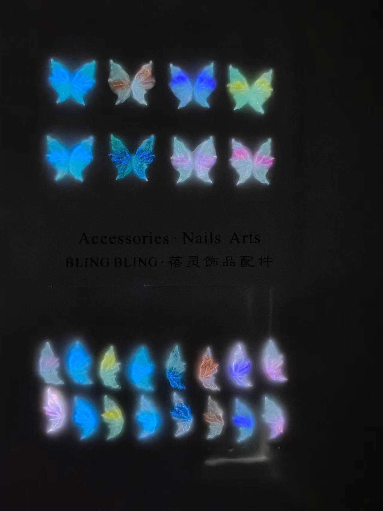 半个翅膀蝴蝶夜光美甲饰品批发_15.jpg