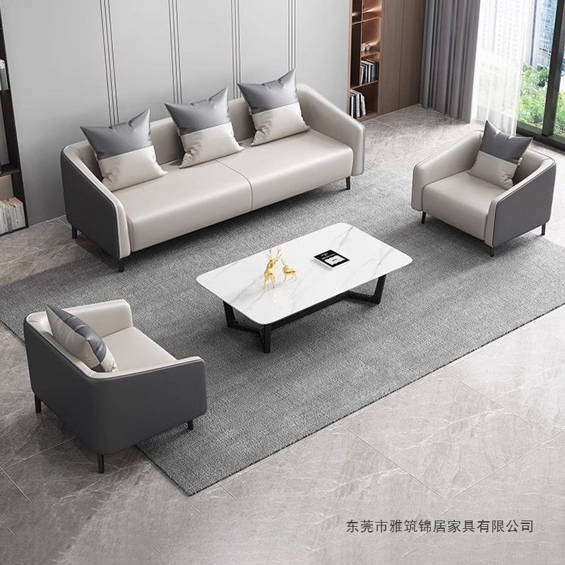Office sofa, simple modern coffee table set, reception and guest rest area, three-seater small office sofa, genuine leather