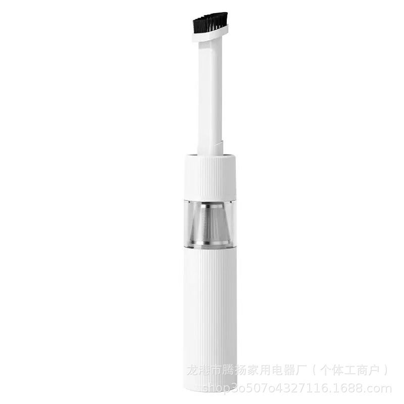 Universal handheld hygienic vacuum cleaner charging