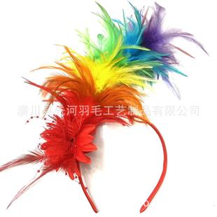 European and American Hot-selling Rainbow Feather Hairband Vintage British Style Christmas Halloween Party Party Stage Performance