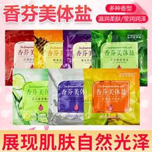 ԡ}w}_ϴԡ}bԡôȥƤĥɰ