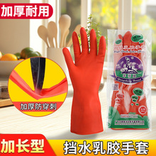 �t���ţ�����z���׼Ӻ�҄շ�ˮ�N��ϴ���坍���z�zƤ��ĥ����