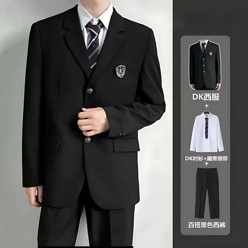 Advanced Sense Japanese Dk Uniform Suit Jacket Men's Casual Suit Student Graduation Dress cos Korean suit Advanced Sense Japanese Dk Uniform Suit Jacket Men's Casual Suit Student Graduation Dress cos Korean suit