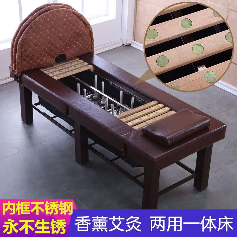 升降中药熏蒸床理疗床全身蒸汽美容院家用美容床汗蒸床艾灸床全身|undefined