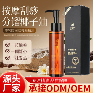 ���sҬ�����沿���w��Ħ����ȫ���o�l����ж�y�o�w�����͏S�����l