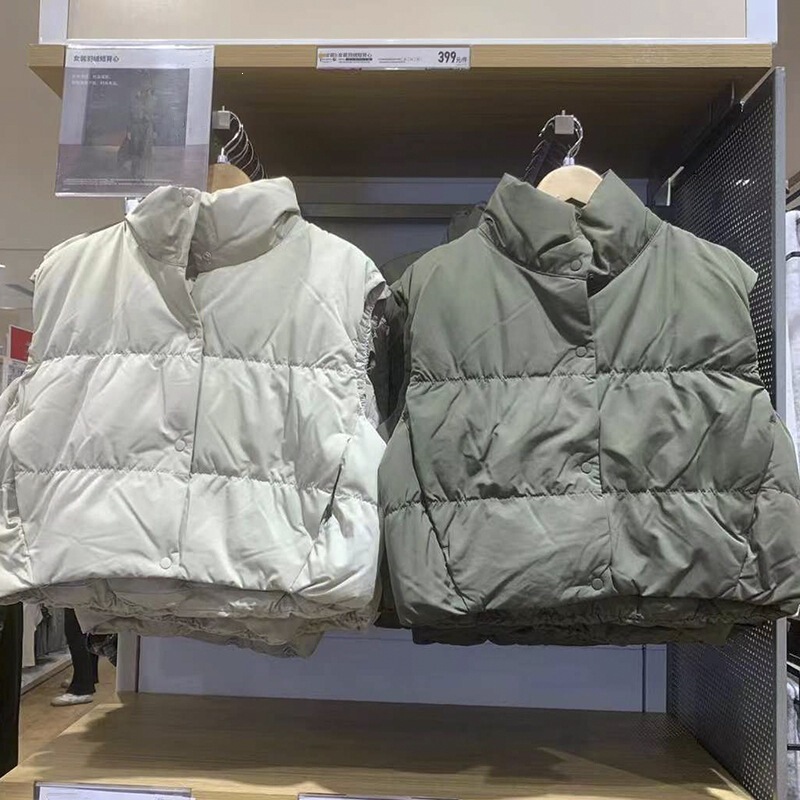 Women's short vest jacket, 2024 autumn/winter new collection, layered for warmth, stand-up collar, style 472014