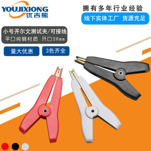 �{�~�A�~僽���ؓ�ɼ��yԇ�ALCR�_���ĊA�����С̖ƽ�ڊA��