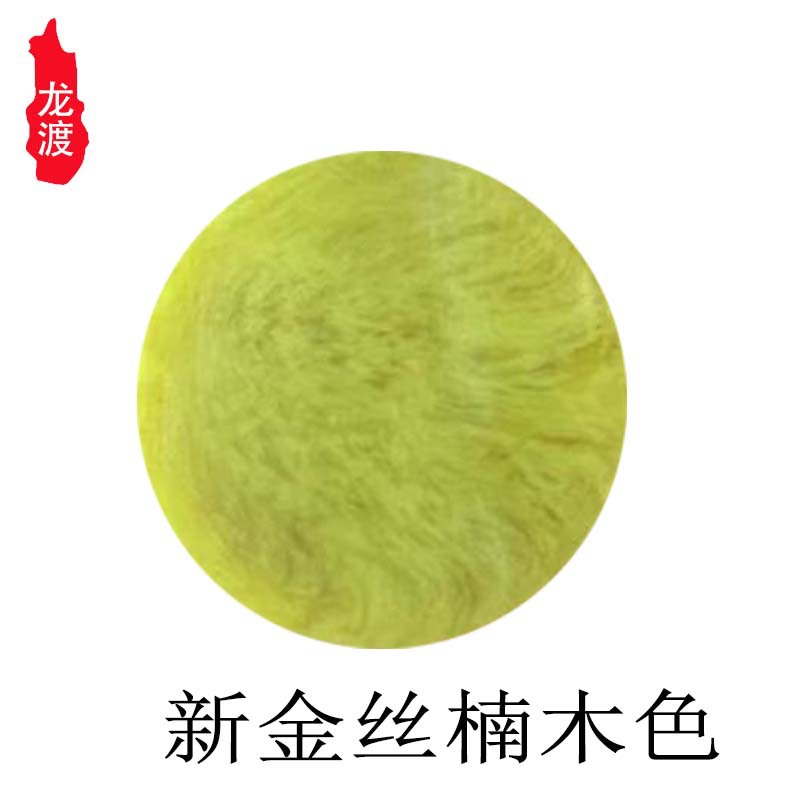 외부 20mm 는 길이가 약 96cm 이며 절단되어 배송됩니다.