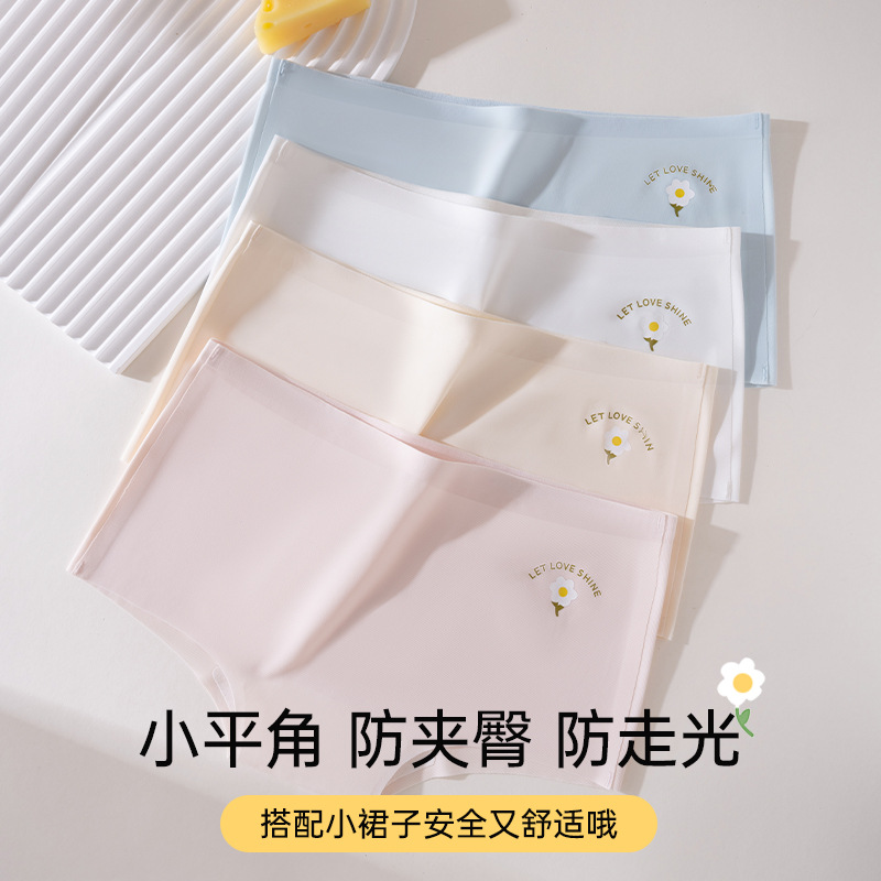 Niña, 13 años, sin rastro, seda de hielo, niña, niña grande, 15, niña de escuela primaria, bocina, base, refrescante