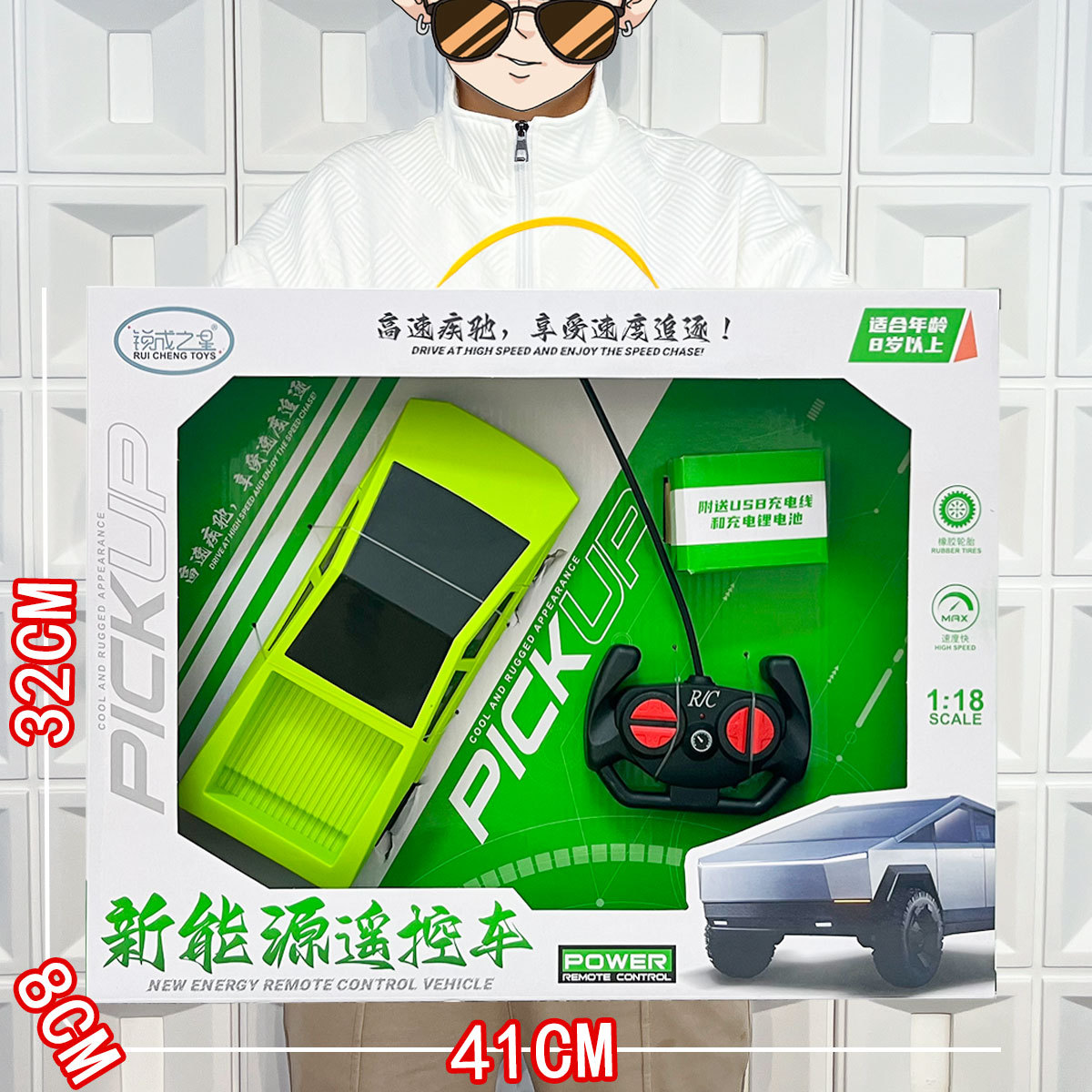 Tesla coche de control remoto juguetes de alta velocidad carga cuatro ruedas coche de escalada cibernético coche de viaje cross-border caja de regalo