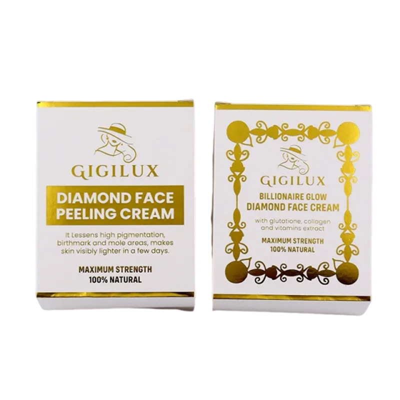 胜硕包装盒定 制可回收豪华纸盒化妆品护肤包装纸板美容产品盒设