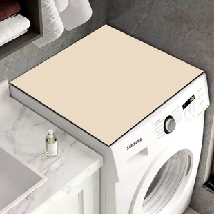 Washing Machine Mat, Modern Minimal Quick-Dry Dustproof Cover, Water-Absorbent, Multiple Sizes