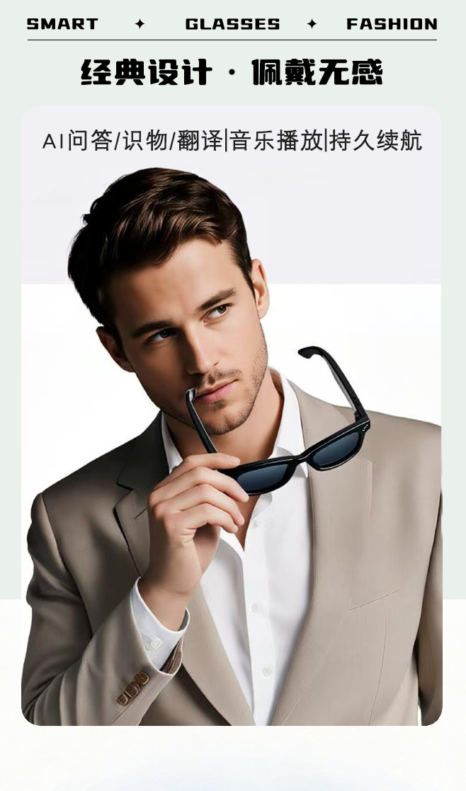 M01pro.08 拷貝.jpg