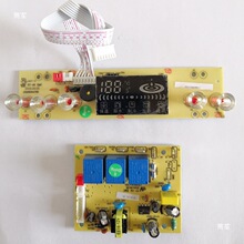 ��·���Դ�尴�I���əC������CCBJ����7��PCB�·��SY-47-64
