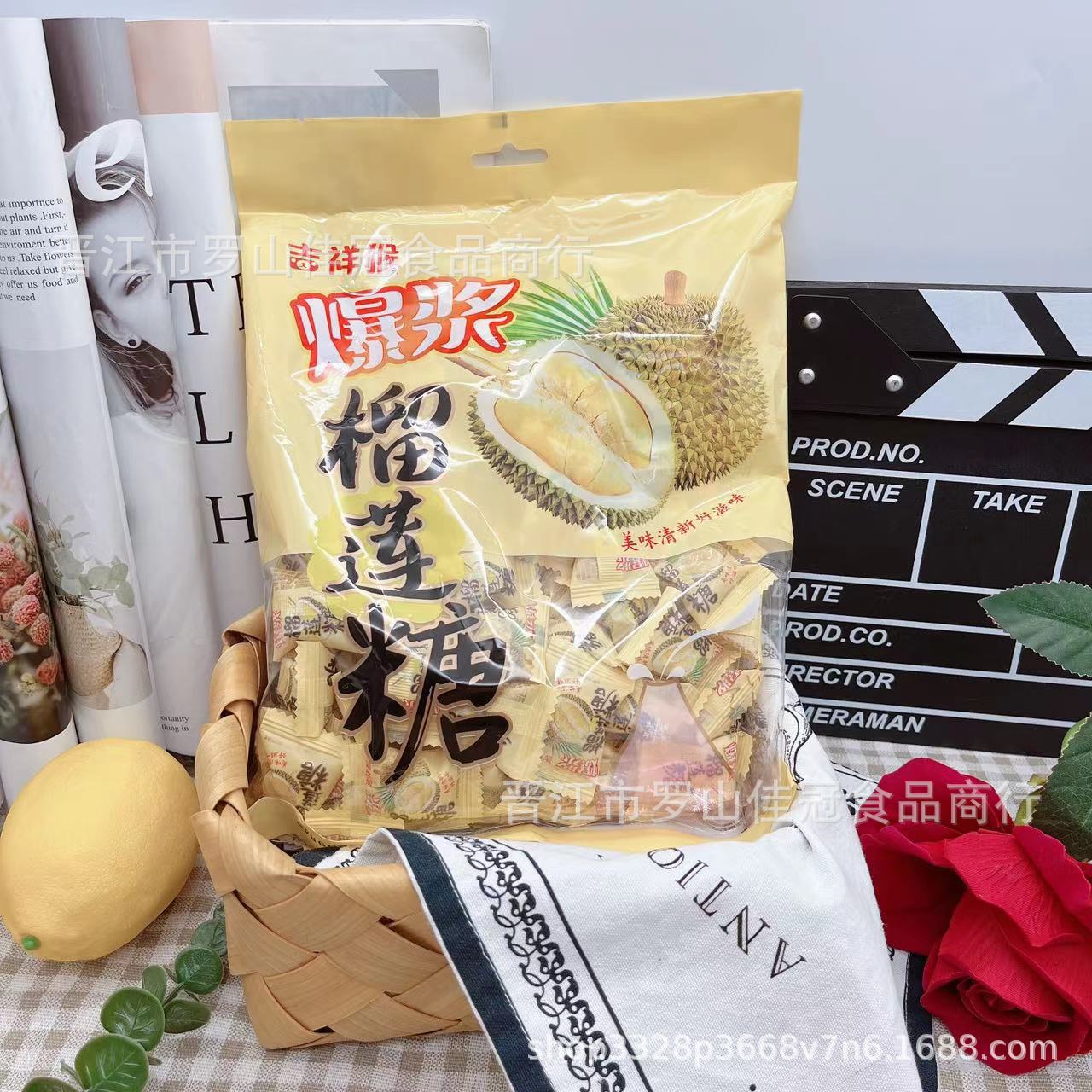 吉祥猴 爆浆榴莲糖袋装500g夹心水果味软糖休闲零食糖果批发