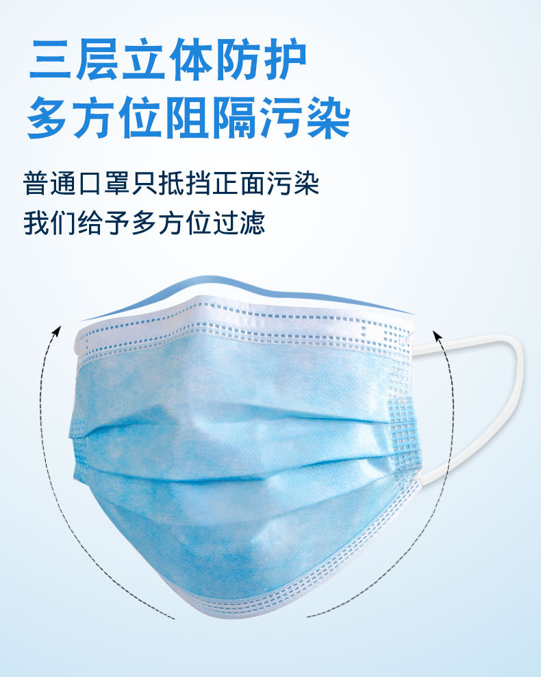 蓝详情_05.jpg