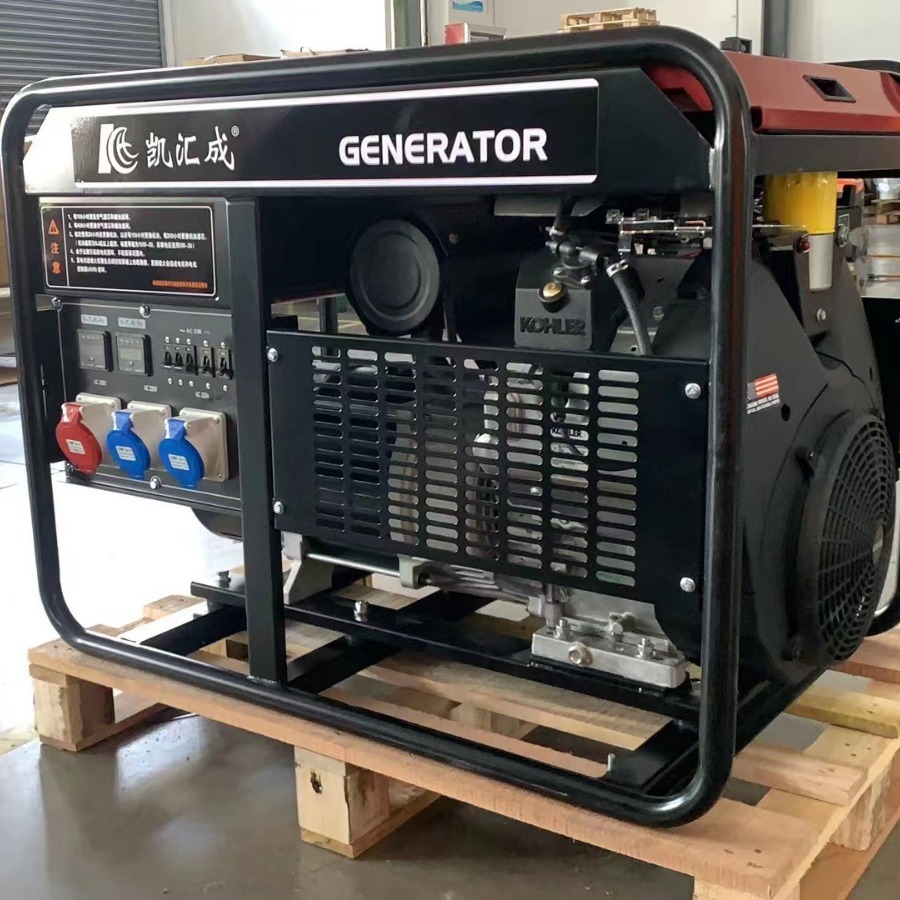 现货供应KL-1200侧置单相220V电启动科勒汽油发电机组