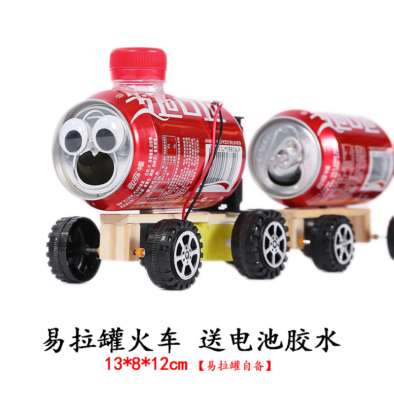 배터리 접착제를 보내기 위해 + 1 캐리지를 훈련 할 수 있습니다