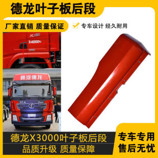 �m������ؿ��������X3000�~�Ӱ������Ӱ���݆ü���~�Ӱ�