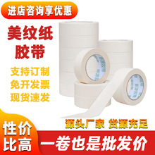 ���y���z�����l�b�އ����ڱ���˺���������g��ɫ���N߅�������y��