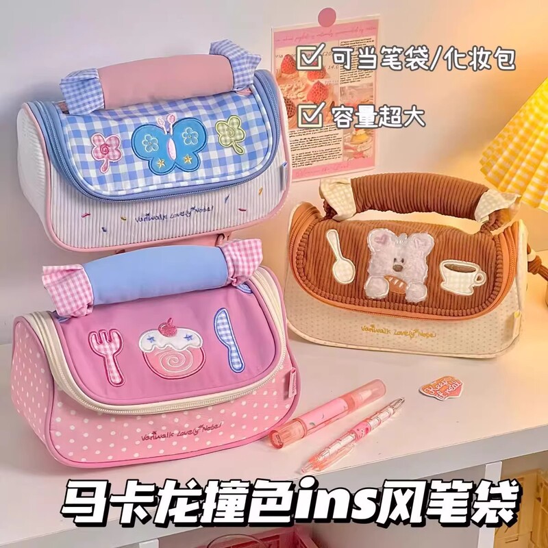 Strawberry Roll-Up Pencil Case Dopamine Girly Heart Large-Capacity Stationery Storage Bag Cute Student Portable Handbag