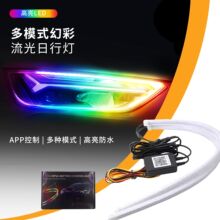 ܇LEDI۟ǰ􆢄ӒПòʌˮD܇