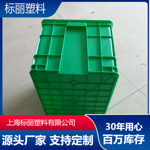 ���I���D��650*460*410�������D���Ϻ���������ע���������L����