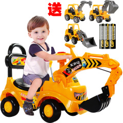 子供のための大型のツイストカーのショベルは、赤ちゃんのおもちゃに乗ることができます。