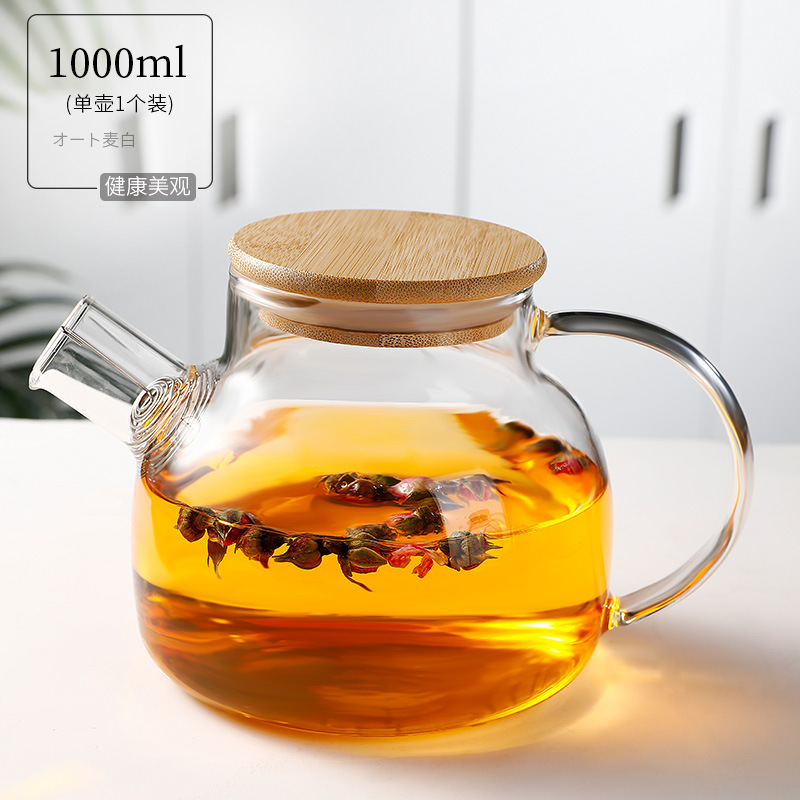 1L 냄비 (두껍게)