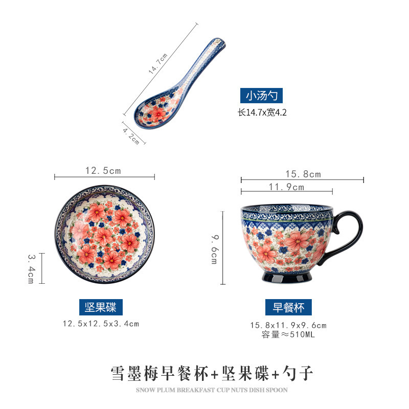 ポーランドマグセラミックカップ蓋付きレトロ朝食カップ絶妙なオフィスウォーターカップホームコーヒーカップ卸売|undefined