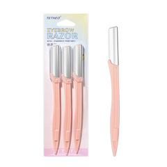 緹香3支裝修眉刀套裝不鏽鋼刮眉刀女士專業剃眉毛刀美妝修眉工具