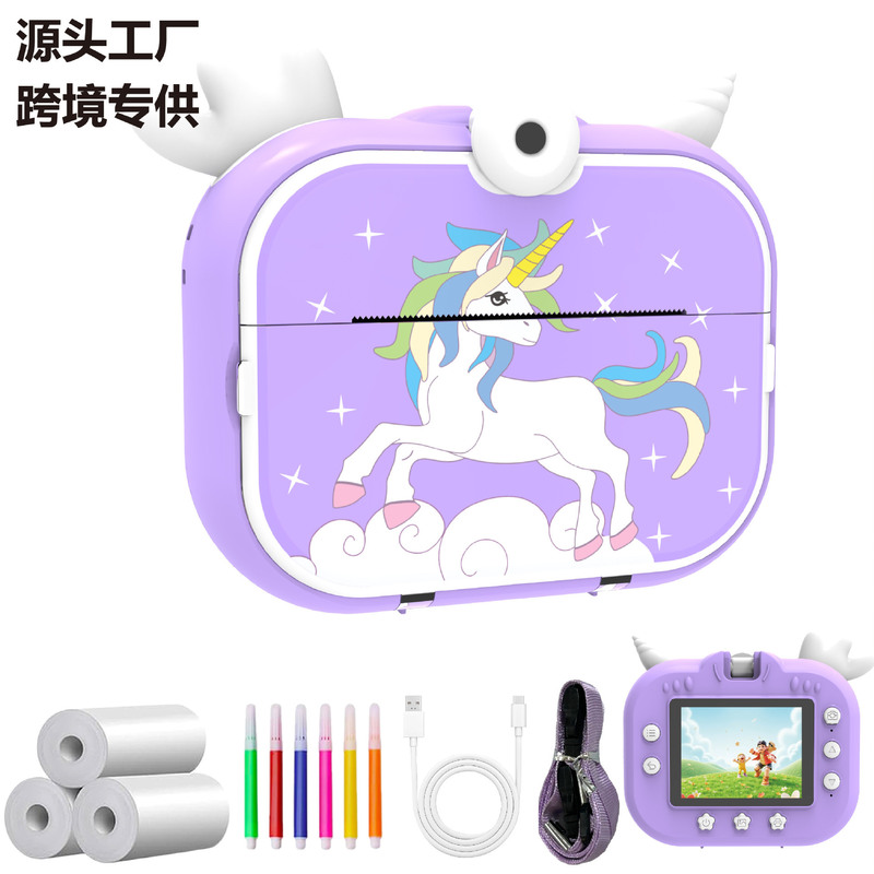 Cross-Border Wholesale Photo Paper Children's Printing Camera High-Definition Dual-Lens Mini Digital Instant Camera Children's Camera with Photo Output