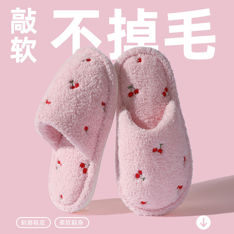 女士凉拖鞋女款夏季浴室加厚暖和厚底家居室内外穿拖鞋情侣款批发|undefined