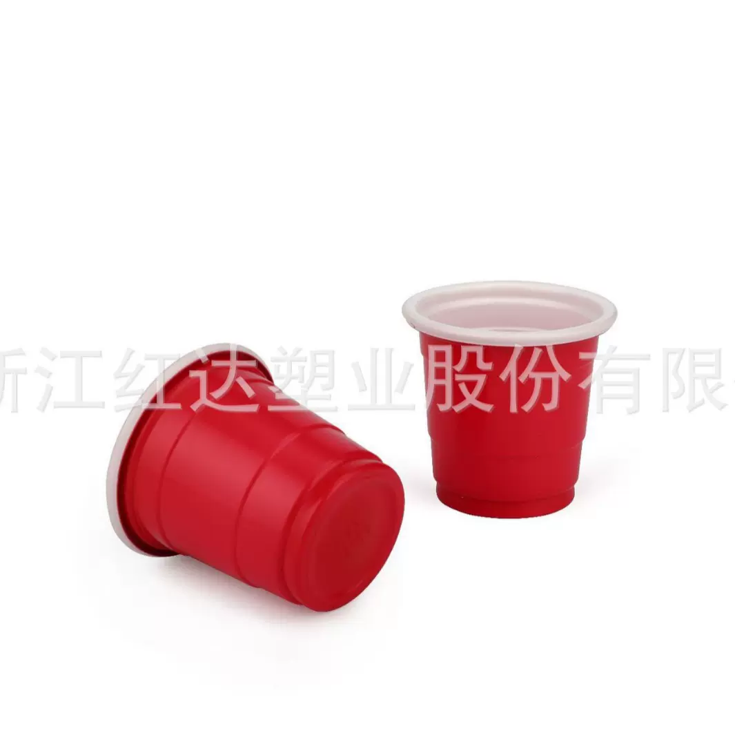 新款迷你杯1oz盎司一次性PP塑杯30ml试饮杯双色杯
