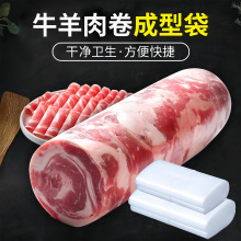 ţ��������ʹ������ר�����ϴ��������Ƭģ��Բ���μӺ����