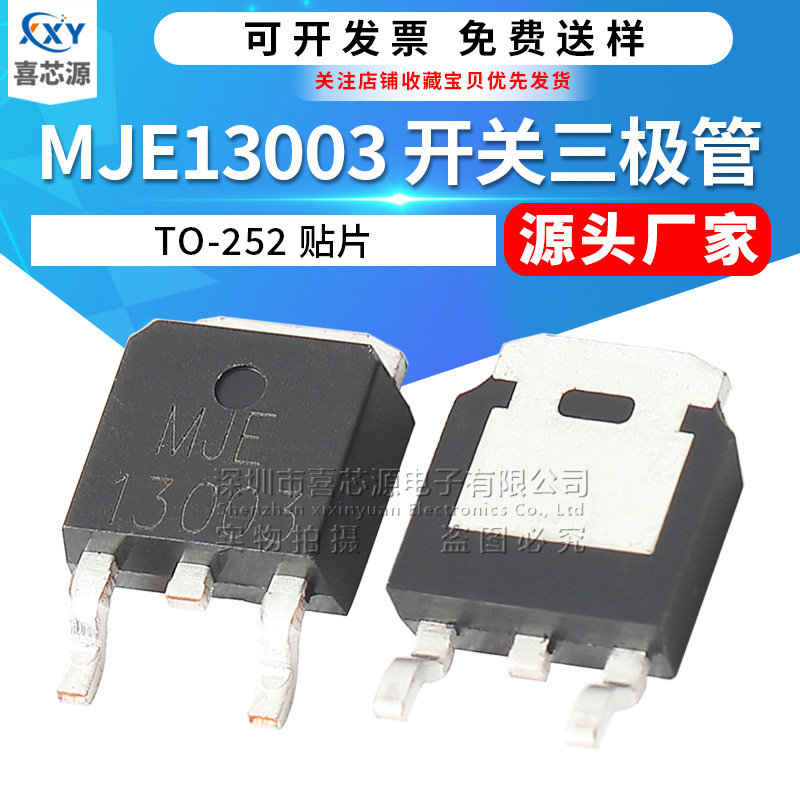 Source Manufacturer Mje13003 13003 Package To-252 Energy-Saving Lamp Rectifier Power Switch Transistor