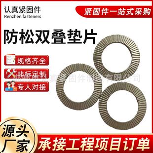 �_���_�p�B���i�|Ȧ�ֹ�ճ���p���X�|���lM3-M39