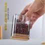 厨房密封方形80mm储物罐