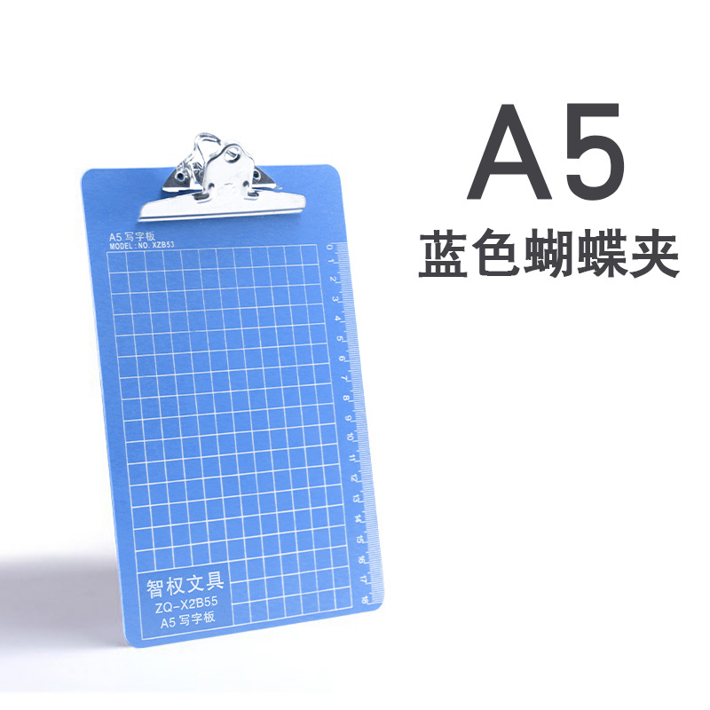 A5 버터플라이 클립 블루 (대량 및 우수한 가격)
