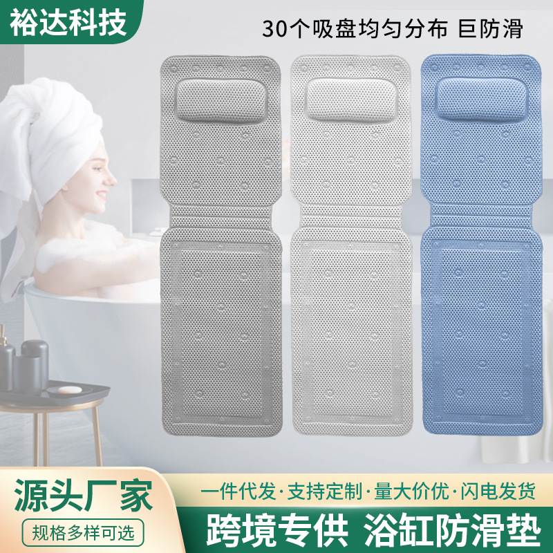 Fuente de la fábrica de espuma de PVC largo bañera cojín con almohada ventosa bañera estera baño antideslizante cojín almohada