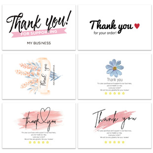 50 sheets/pack White simple Thank you card coated paper business card gift packaging decorative card english Thank you