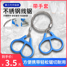 䓽z䏼��L���������K䏑���Ұ�������b��朗l䏆�ָ��ˮ