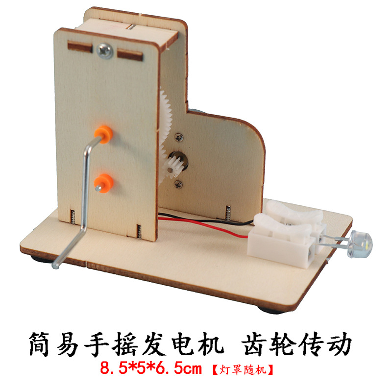 하위 라이트 그레이 단순 생성기