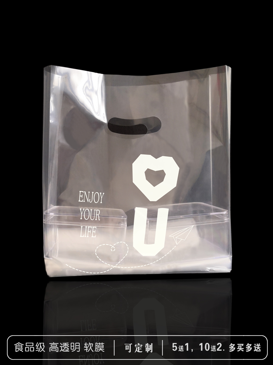 Bolsa de mano transparente para hornear bolsas de embalaje de pan, pastel, postre, bolsa de embalaje de plástico, caja de comidas
