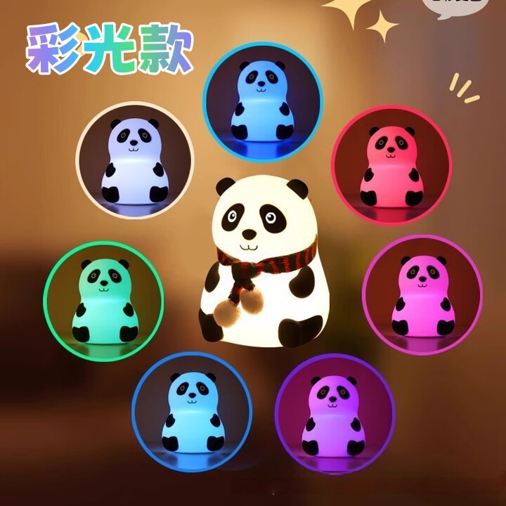 Big eyed panda [colored light] + free charging cable, colorful mode, pat and light up