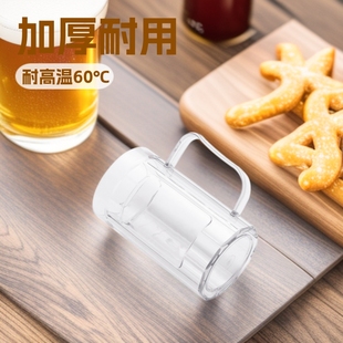 ������ơ�Ʊ�PET����͸�����ktv�ư�500ml���řn��ơ�����ֵ