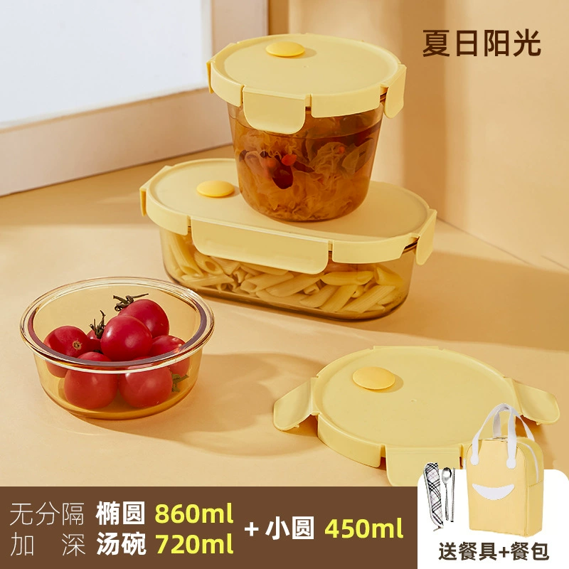 Hele buckle rice box microwave oven, heating special glass bowl, office worker with rice lunch box lunch box separation of fresh -keeping box